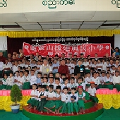 緬甸風災援建小學啟用典禮
